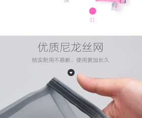 正彩簡約文件袋透明網(wǎng)紗筆袋拉鏈袋文具票據(jù)袋雜物收納資料袋學生試卷袋辦公用品手提防水檔案袋補習袋大號