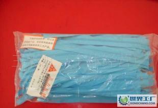 三力拉鏈褲子拉鏈穿心拉鏈T199_紡織、皮革_世界工廠網(wǎng)中國產(chǎn)品信息庫