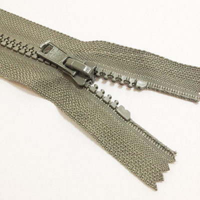 【廠家專業(yè)生產(chǎn)3# 5#樹脂蝶形底座拉片 量大從優(yōu)哦】?jī)r(jià)格,廠家,圖片,拉鏈,上海星利拉鏈-