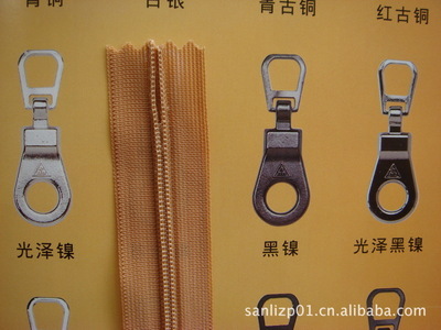 【引進日本先進技術再創(chuàng)新 甘肅隱形拉鏈 產(chǎn)品暢銷海內(nèi)外】價格,廠家,圖片,拉鏈,協(xié)能(福建)拉鏈工業(yè)-