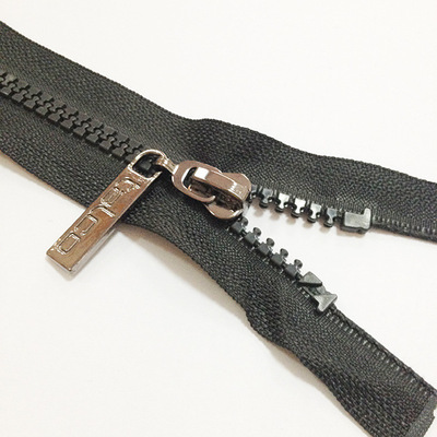 專業(yè)生產(chǎn)樹脂雙開口拉鏈——上海星利拉鏈的價格、廠家、圖片及批發(fā)定做服務(wù)